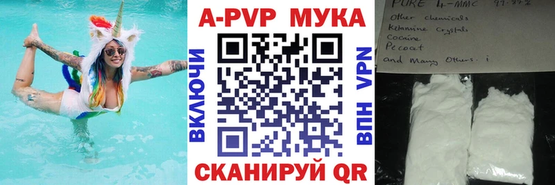 где найти наркотики Лыткарино KRAKEN как войти Альфа ПВП крисы CK
