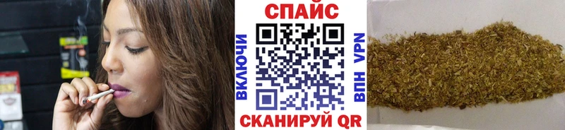 БУТИРАТ BDO  Лыткарино 