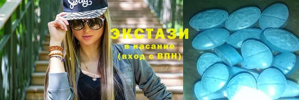 кокс Беломорск