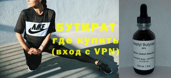 кокс Беломорск