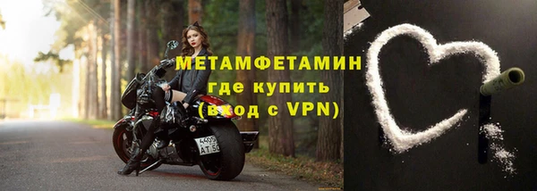 кокс Беломорск
