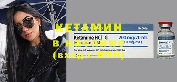 кокаин колумбия Балахна