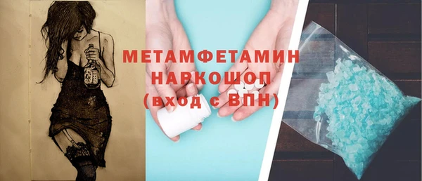 mix Баксан