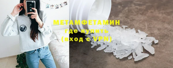 кокс Беломорск