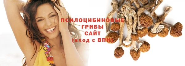 MDMA Остров