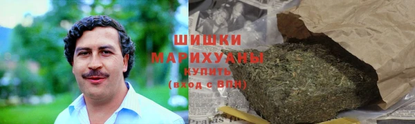 кокс Беломорск