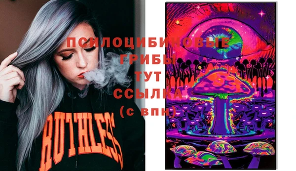 кокс Беломорск