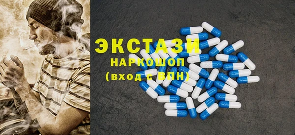 кокс Беломорск