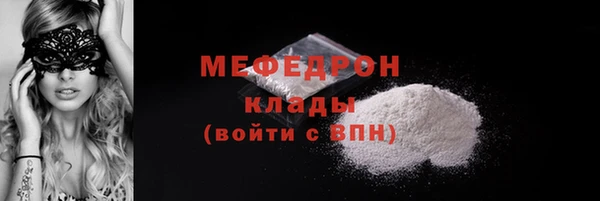 mix Баксан