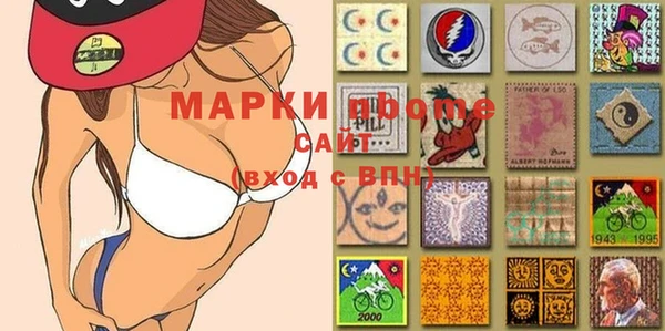 каннабис Белоозёрский