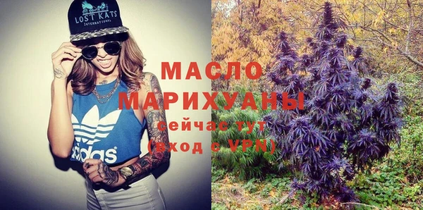 героин Балабаново