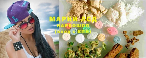 прущая мука Белокуриха