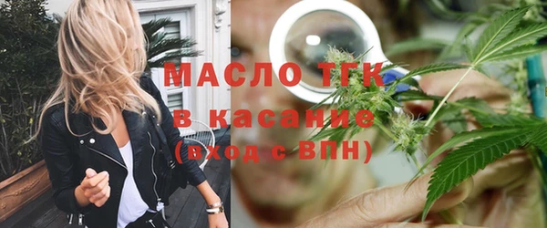 героин Балабаново