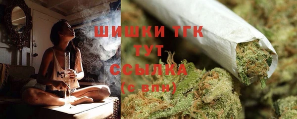 героин Балабаново