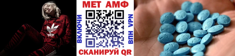 цены наркотик  Лыткарино  Метамфетамин Methamphetamine 