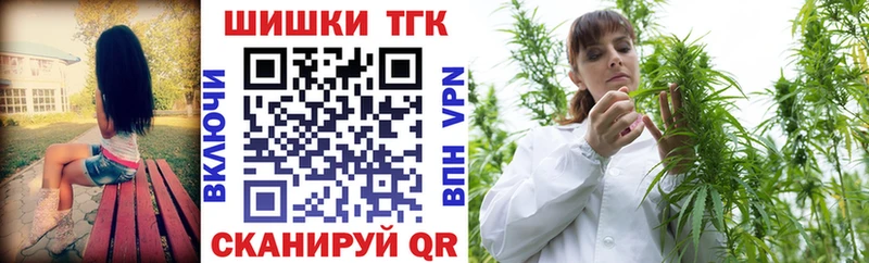 блэк спрут tor  где купить наркотик  Лыткарино  Марихуана White Widow 